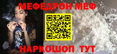 наркотики Изобильный