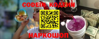 кокс Ипатово