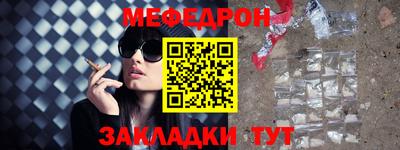 наркотики Изобильный