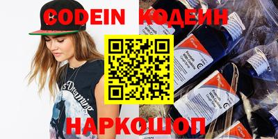 сатива Ирбит