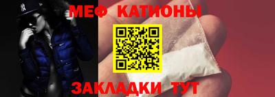 сатива Ирбит