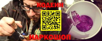 кокс Ипатово