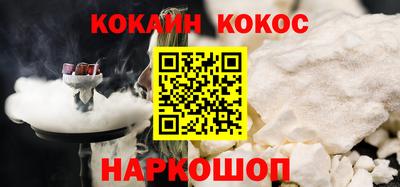 сатива Ирбит