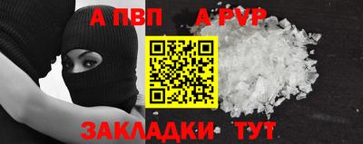 наркотики Изобильный