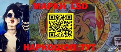 сатива Ирбит