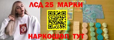 наркотики Изобильный