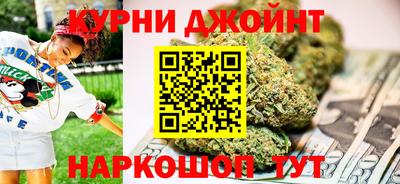 сатива Ирбит