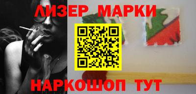 наркотики Изобильный