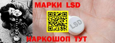 сатива Ирбит