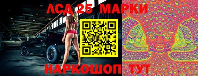 сатива Ирбит