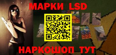 кокс Ипатово