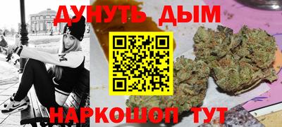 кокс Ипатово