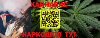 наркотики Изобильный
