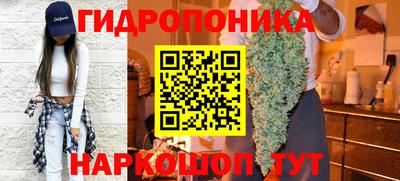 кокс Ипатово