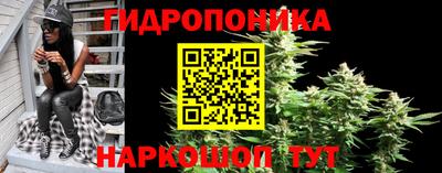 кокс Ипатово