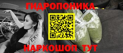наркотики Изобильный