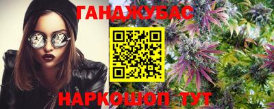 наркотики Изобильный