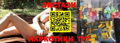 сатива Ирбит