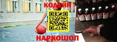 кокс Ипатово
