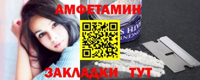 наркотики Изобильный