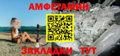 наркотики Изобильный