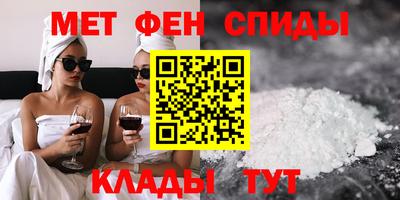сатива Ирбит