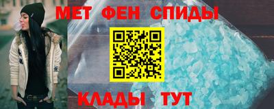 кокс Ипатово