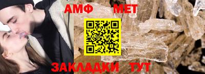 кокс Ипатово