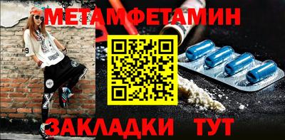 наркотики Изобильный