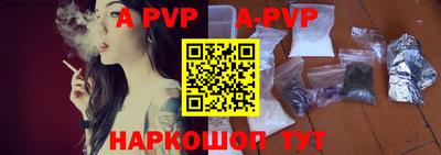 кокс Ипатово