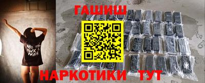 сатива Ирбит