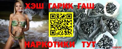 наркотики Изобильный