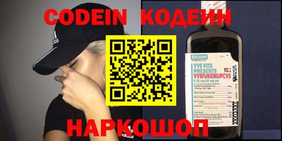 сатива Ирбит