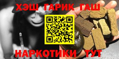 кокс Ипатово