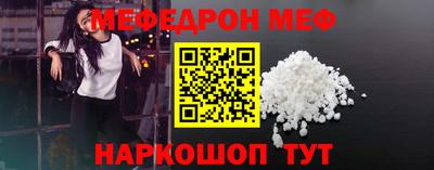 кокс Ипатово