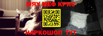 кокс Ипатово