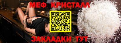 наркотики Изобильный