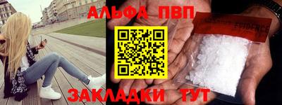 кокс Ипатово